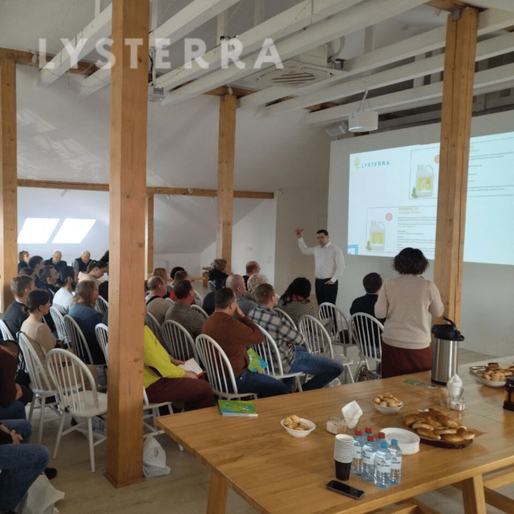 Агротехнологический семинар в Калининградской области