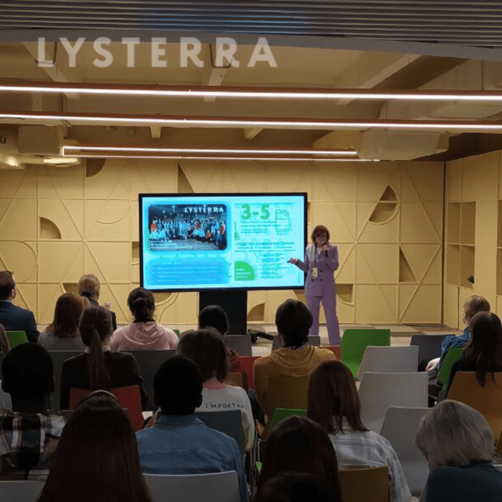 Мероприятие для студентов и выпускников в РУДН