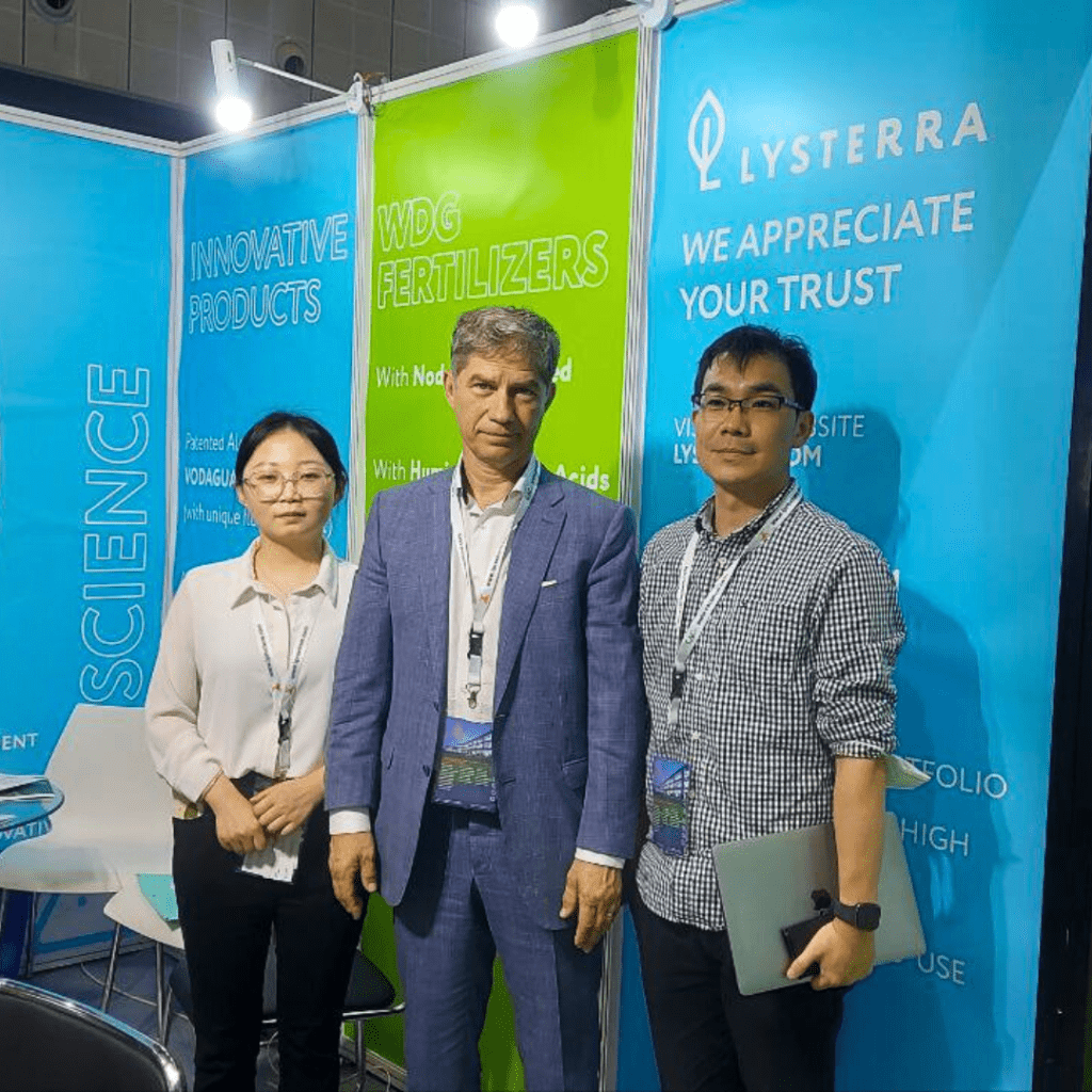 Листерра на китайской международной выставке удобрений Fshow 2023
