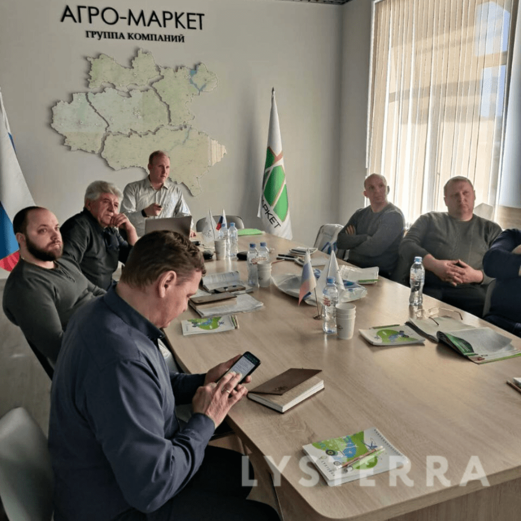 Обучение стратегического партнёра Агро-Маркет