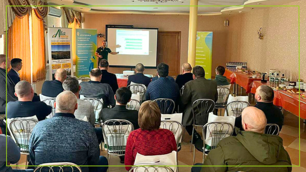 Семинар в Волгоградской области, посвящённый современным технологиям возделывания полевых культур