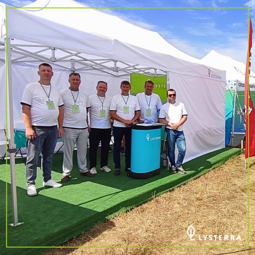 Межрегиональный агрофорум «День сибирского поля-2025»